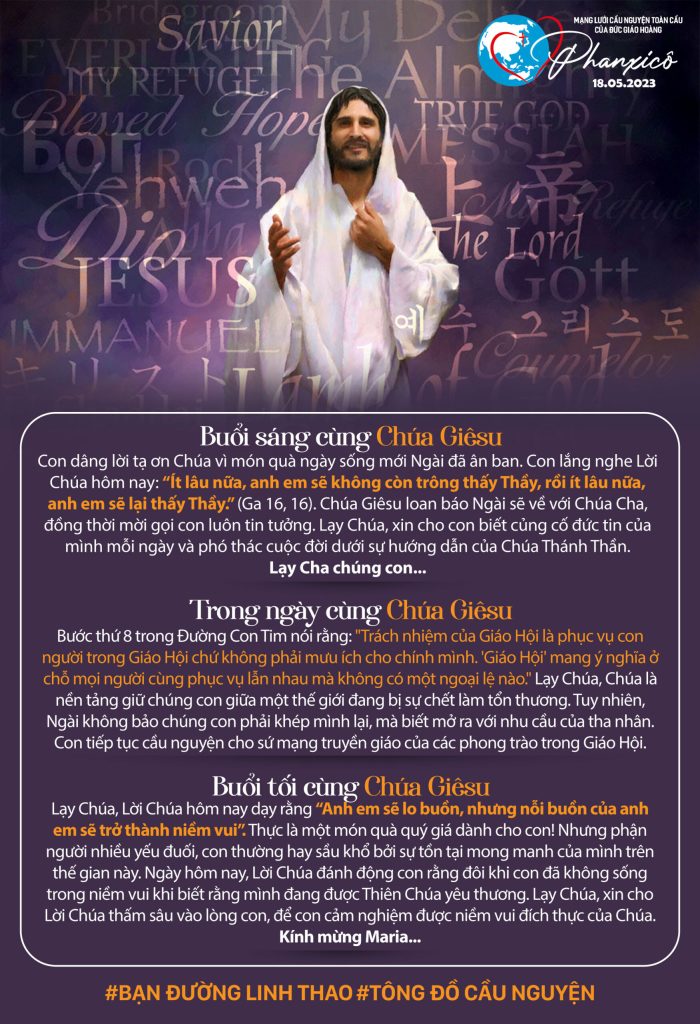 Mạng lưới cầu nguyện toàn cầu của Đức Thánh Cha – Ngày 18 tháng 5
